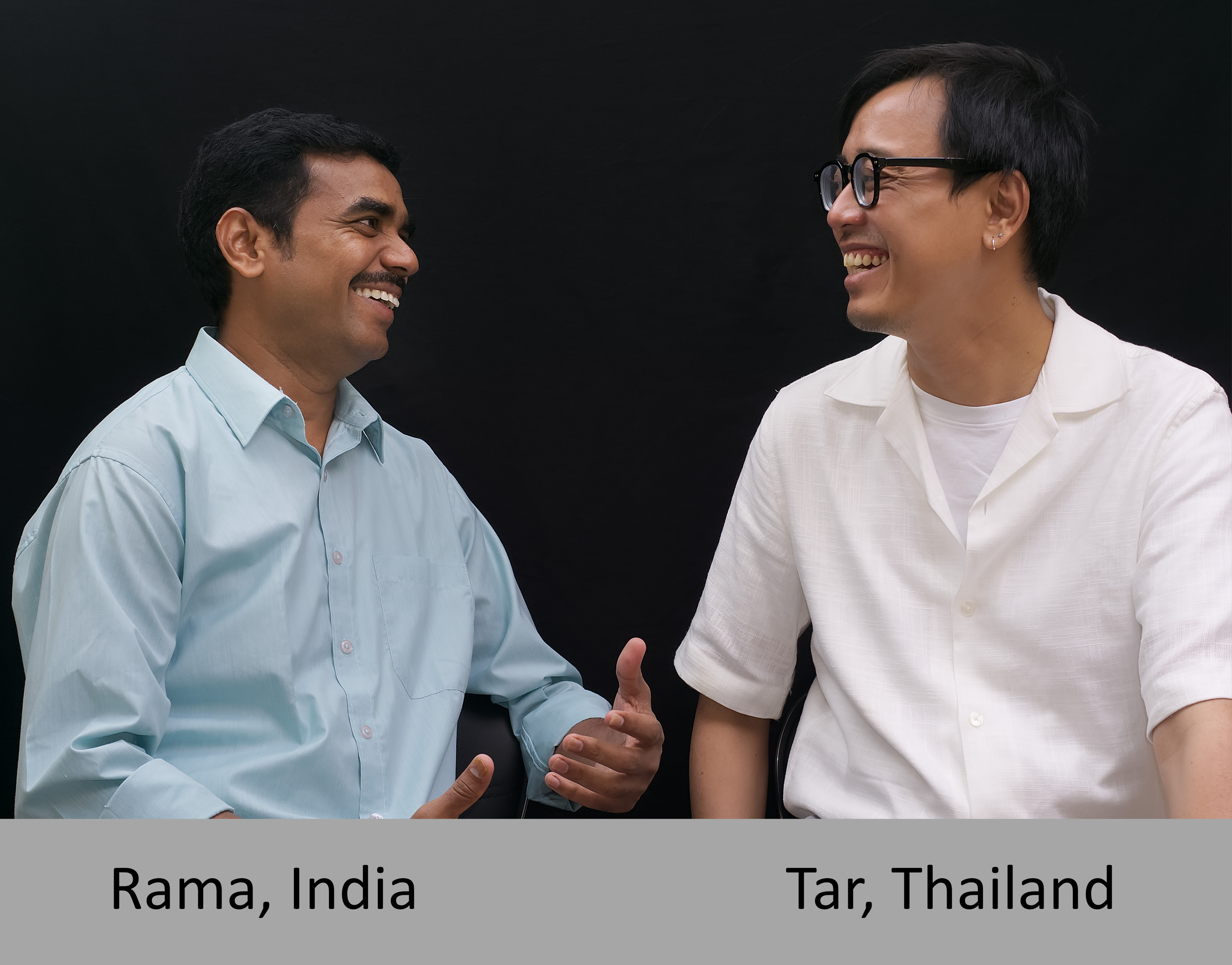RAMA, TAR